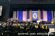 德克薩斯大學奧斯汀分校最新世界排名：2025年第66位