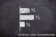 查收！NUS大學學費支付說明