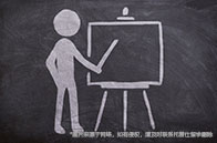 廣州可以選擇的靠譜美國(guó)留學(xué)機(jī)構(gòu)推薦