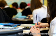 約翰霍普金斯大學應用數學與統計碩士就讀費用