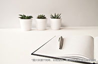 范德堡大學(xué)qs排名最新情況：上升至第248位