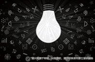 出國留學博士移民政策匯總