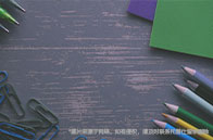 讀美國(guó)名校費(fèi)用多少錢(qián)？