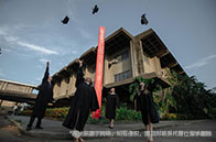 布里斯托大學(xué)電氣工程專業(yè)怎樣？