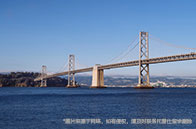 廣州留學中介哪家比較好？