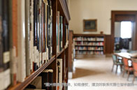 杜倫大學心理學碩士學費多少錢？