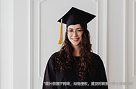 滑鐵盧大學(xué)校內(nèi)住宿費(fèi)用明細(xì)