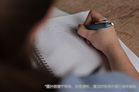 2024年英國(guó)大學(xué)世界影響力排名榜公布