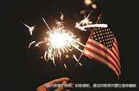 重磅！最適合國際生的亞洲大學前三出爐！