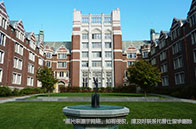 英國(guó)大學(xué)學(xué)費(fèi)一年多少錢(qián)？