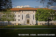 新加坡排名靠前的大學有哪些？