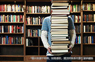 美國西北大學英文文學碩士介紹
