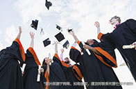 南安普頓大學ECS學院一年學費多少錢？