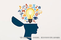 Money發(fā)布2024年美國(guó)最佳大學(xué)榜單：五顆星高校出爐