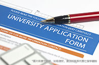 新加坡國立大學授課型碩士值得讀嗎？