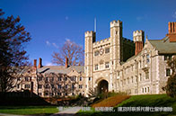 萊斯大學(xué)METS項目含金量怎么樣？