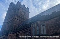 阿爾伯塔大學(xué)2025qs排名第幾？恭喜進(jìn)入全球百強(qiáng)！