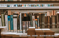 warwick大學排名最新匯總