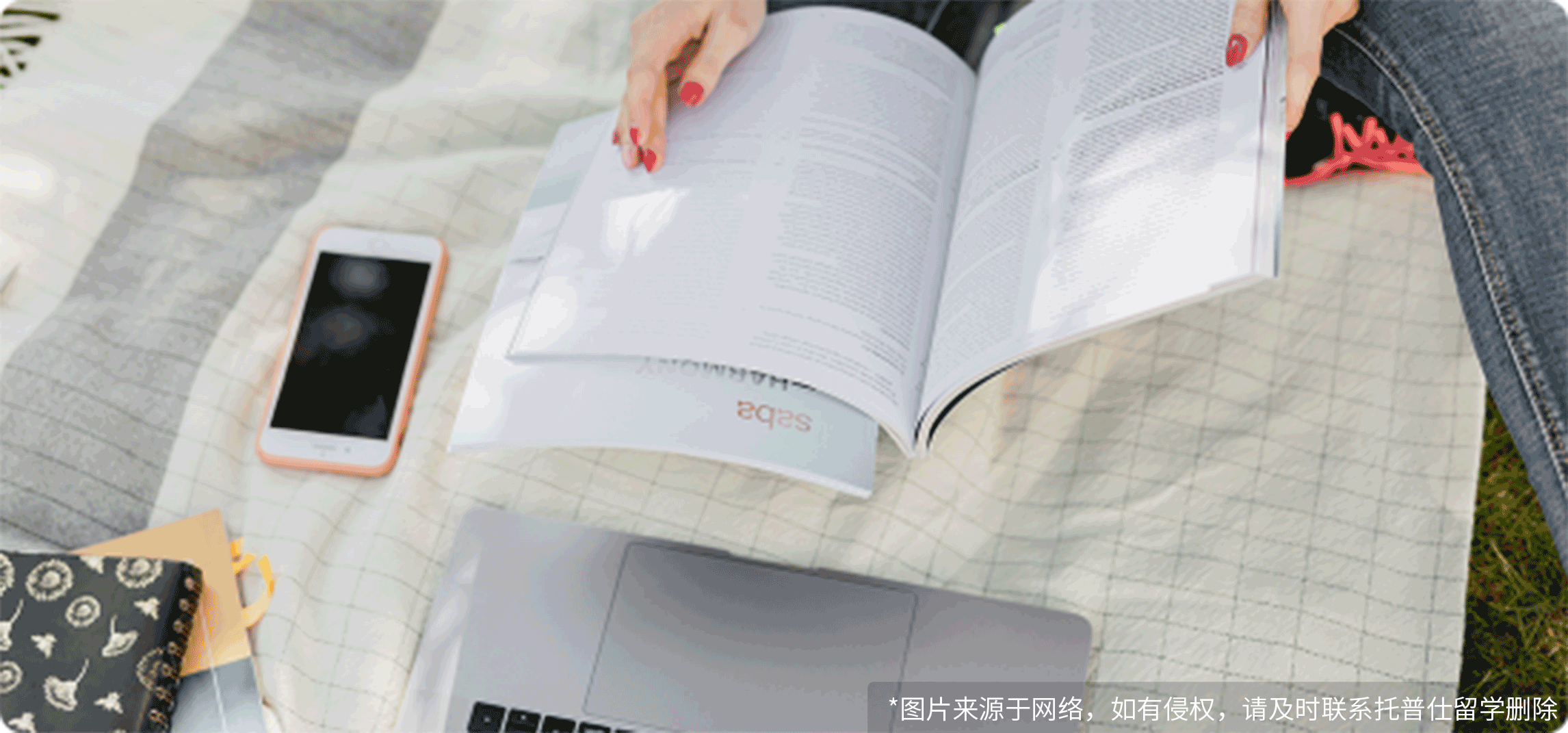 新加坡社科大學熱門研究生項目有哪些？
