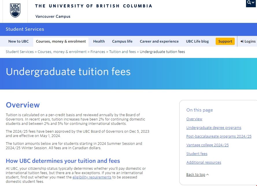 UBC大學(xué)學(xué)費(fèi)全面上漲.png