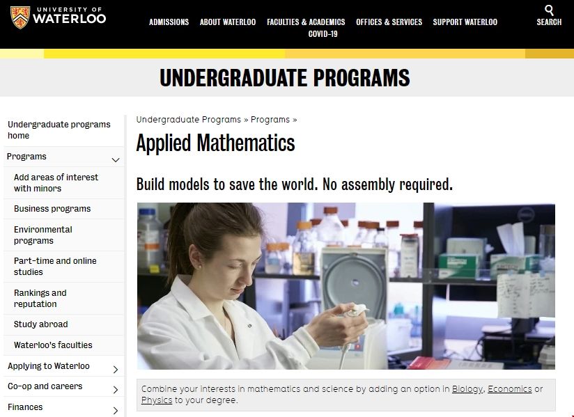 滑鐵盧大學有應用數學專業嗎.png