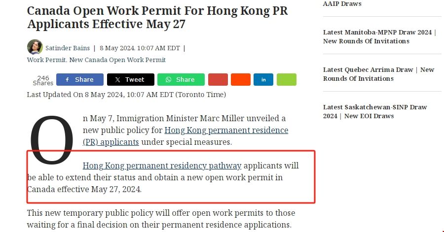 加拿大移民局提出救生艇計劃.png