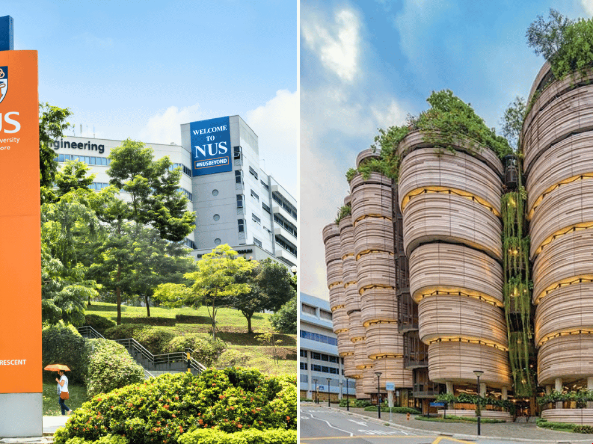 新加坡最好的大學.png