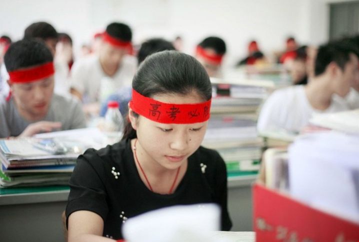 高考成績影響新加坡留學嗎.png