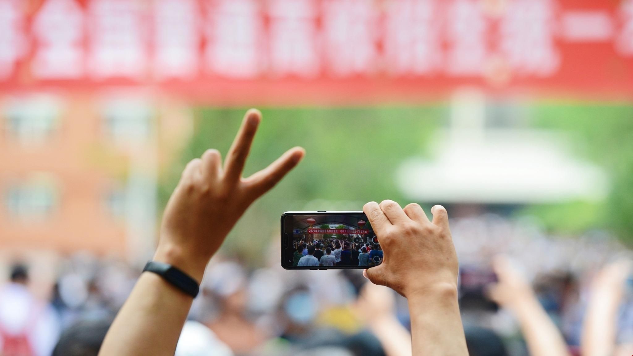 適合高考生申請的英國大學.jpg