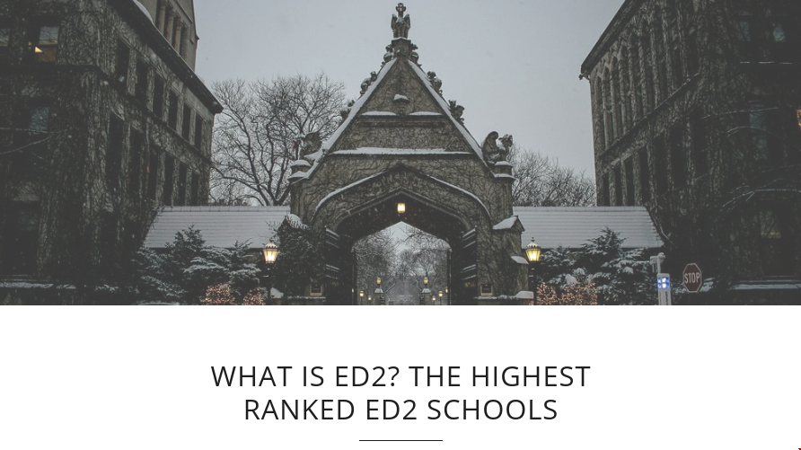 美國開設(shè)ED2申請的大學(xué)有哪些.png