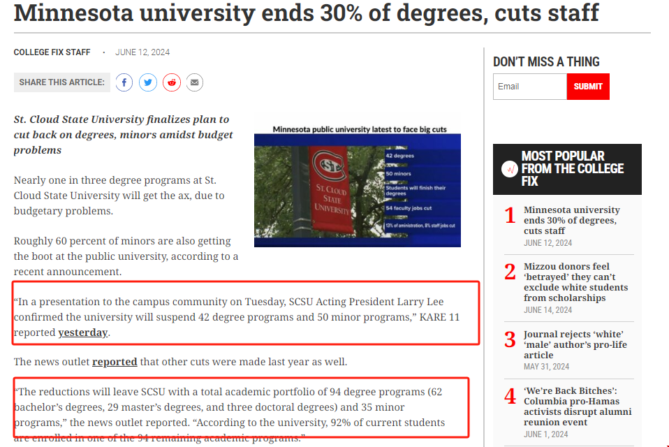 明尼蘇達最大州立大學削減超90個課程.png