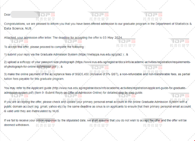 NUS研究生喜歡招收國內哪些院校.png