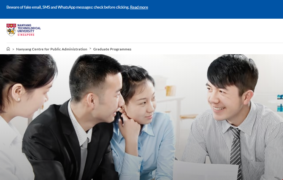 NTU公共管理研究生院英文授課項目開放申請.png