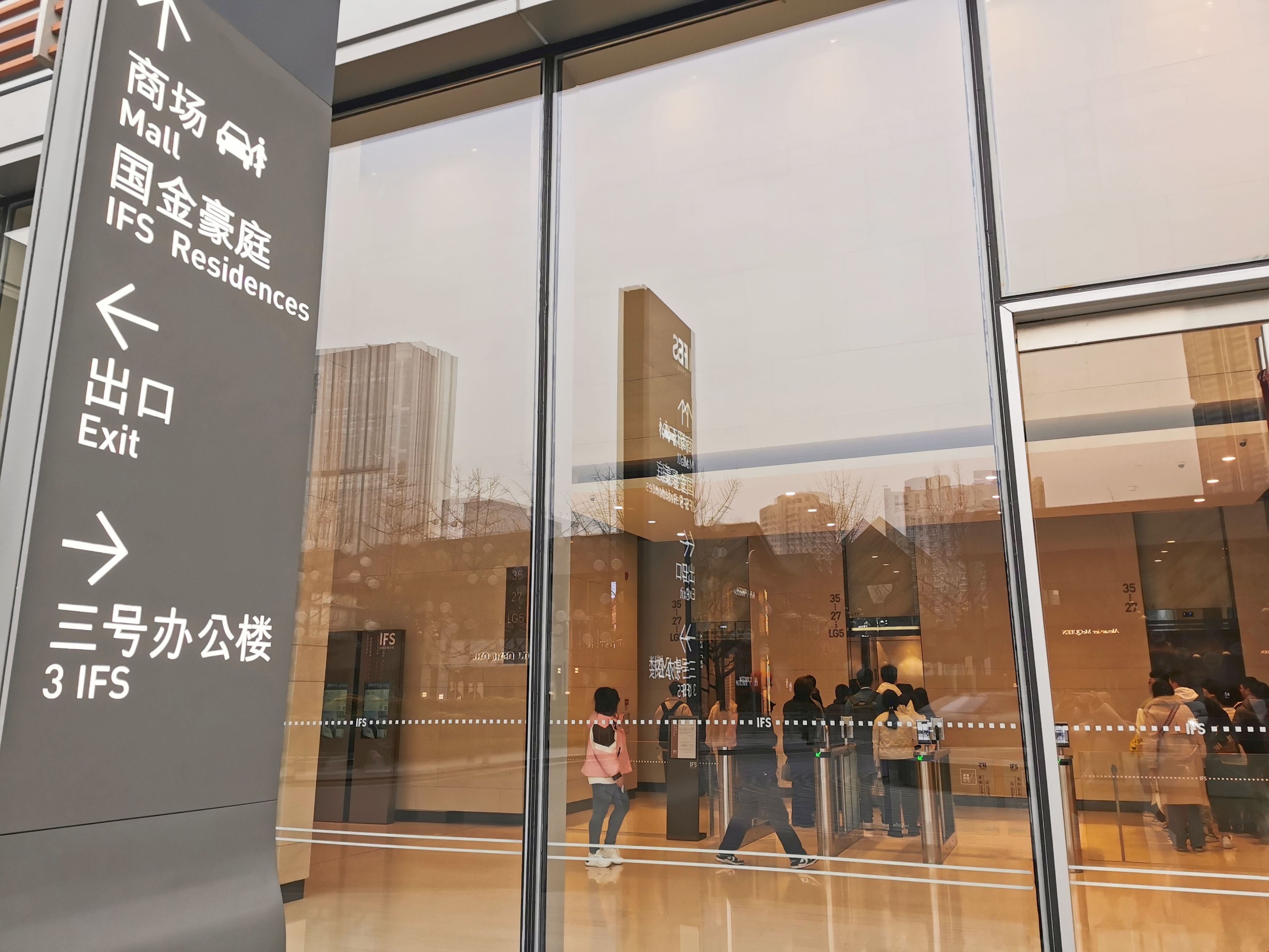 成都托普仕留學(xué)具體位置.jpg